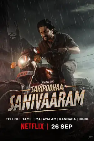 Saripodhaa Sanivaaram [Hindi] poster