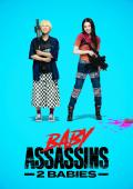 Baby Assassins: 2 Babies
