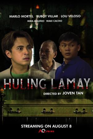 Huling lamay
