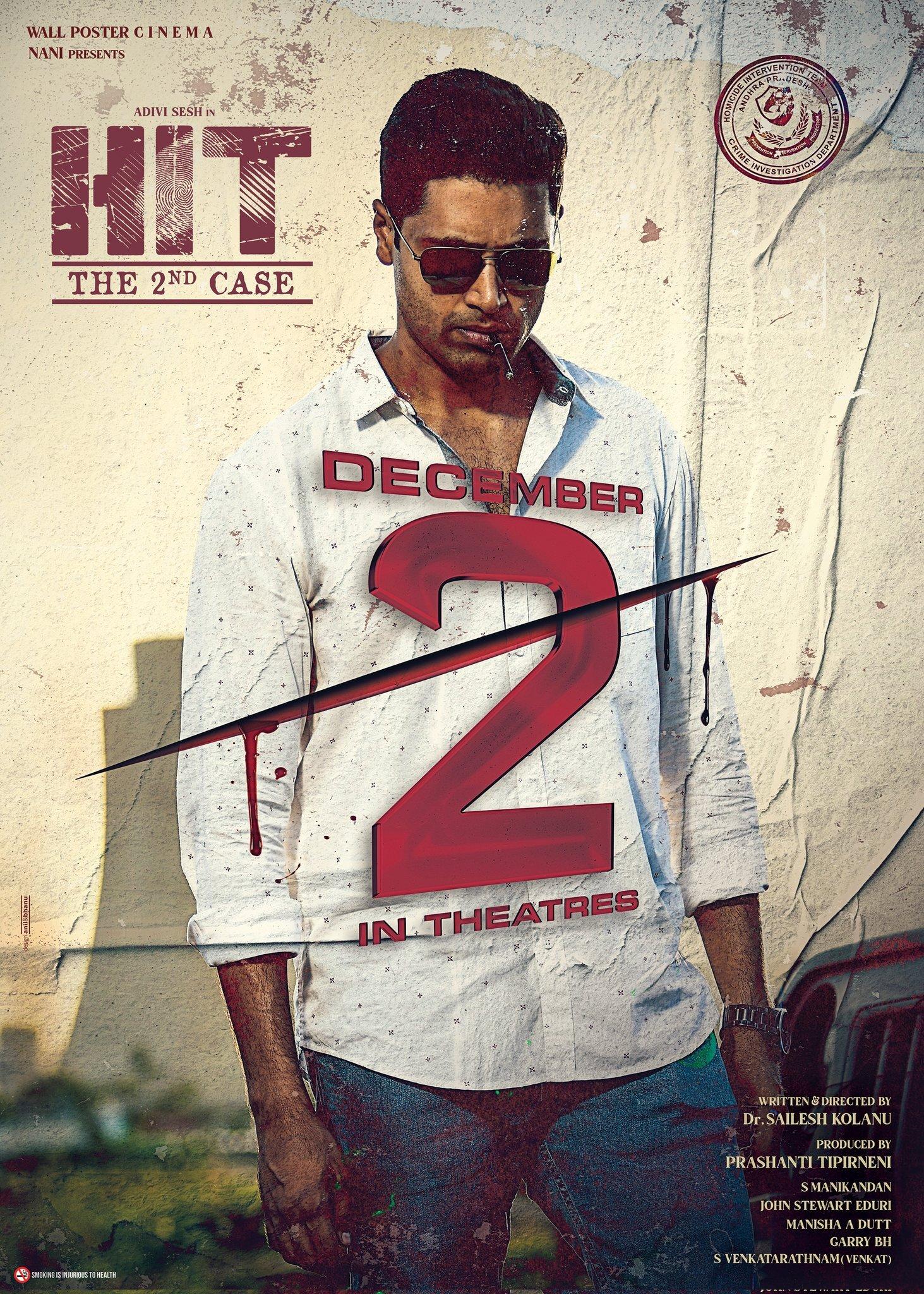 HIT: The 2nd Case - like Gaami but darker