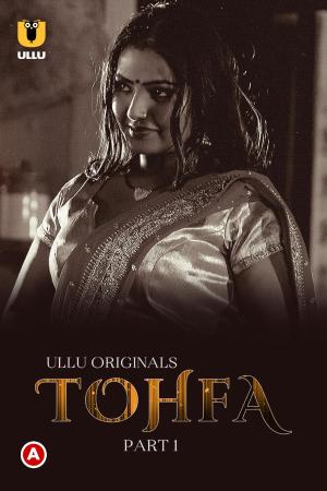 Tohfa [Hindi]