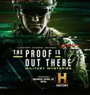 The Proof Is Out There: Military Mysteries