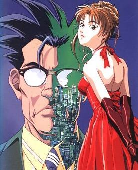 Kigyou Senshi Yamazaki: Long Distance Call [English]