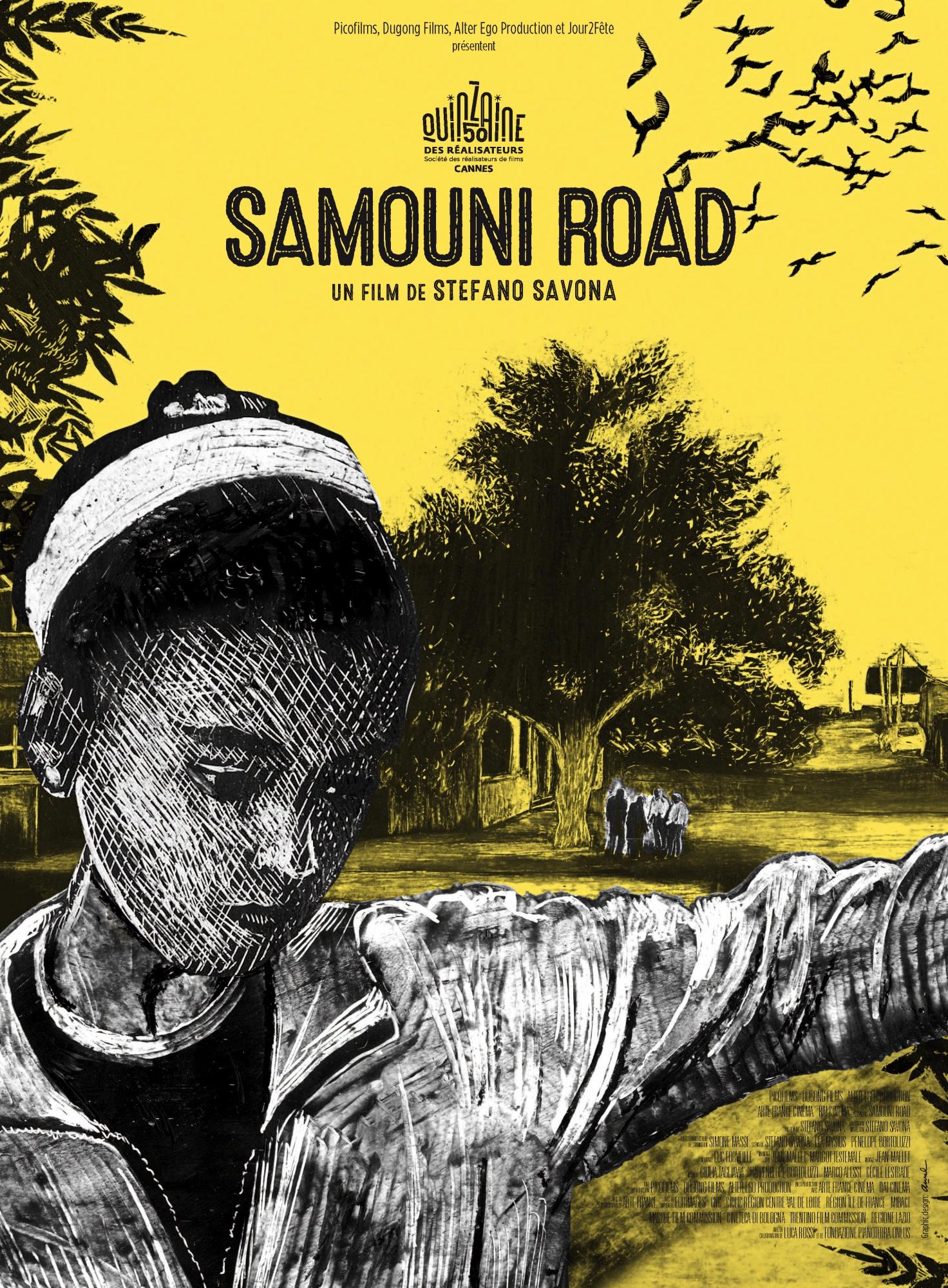 Samouni Road poster - similar to Louis Theroux: Drinking to Oblivion