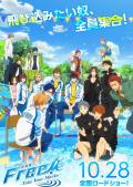 Free!: Take Your Marks [English]