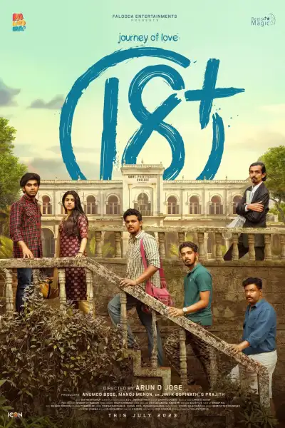 18+ [Hindi] poster