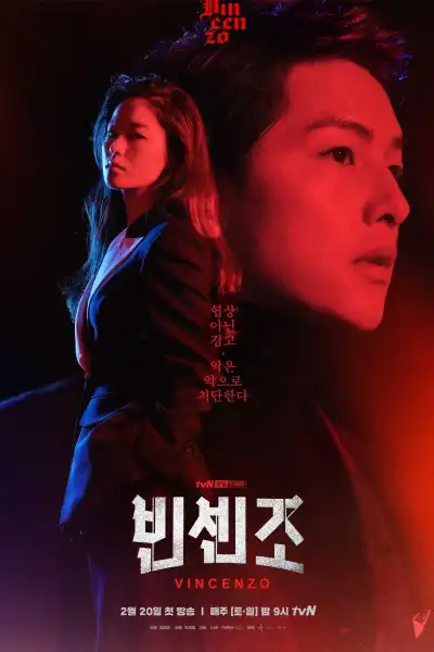Vincenzo [Hindi] poster