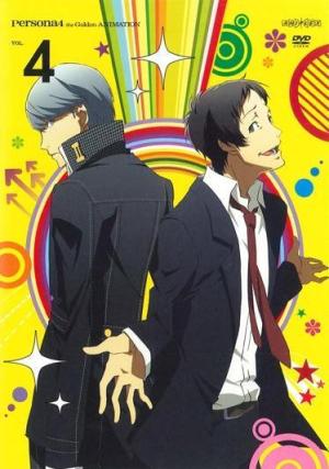 Persona4 the Golden ANIMATION: Thank you Mr. Accomplice [English]