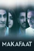 Makafat