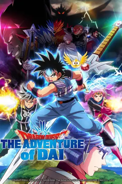 Dragon Quest: The Adventure of Dai poster