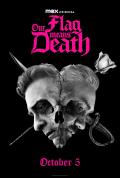 Our Flag Means Death S1-S2