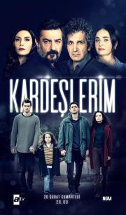 Kardeslerim
