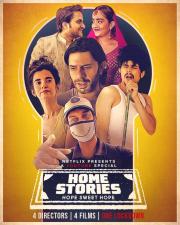 Home Stories