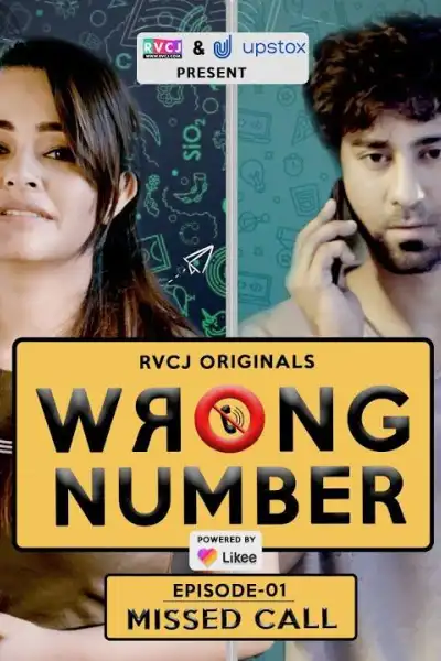 Wrong Number poster