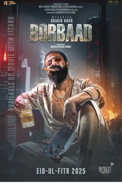 Borbaad poster