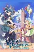 Yohane the Parhelion: Sunshine in the Mirror