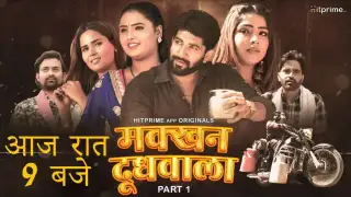 Makkhan Doodhwala