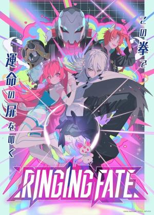 Ringing Fate [English]