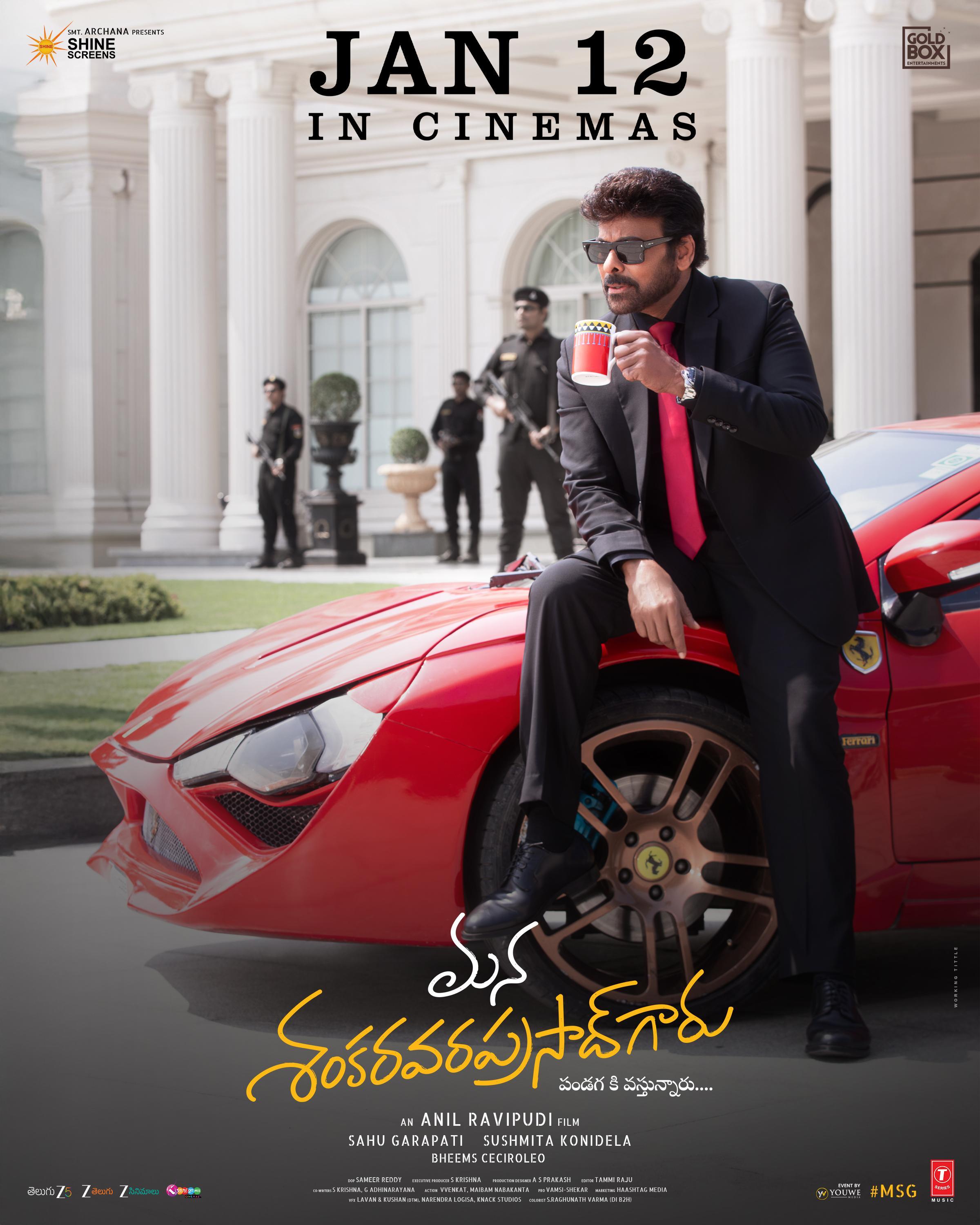 Mana ShankaraVaraprasad Garu poster