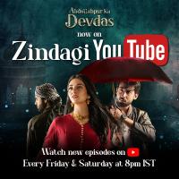 Abdullahpur Ka Devdas