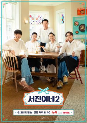 Jinny's Kitchen - 123Movies