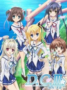 D.C.III -Da Capo III- [English]