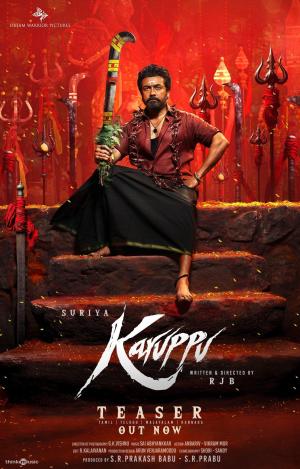 Karuppu [Hindi]