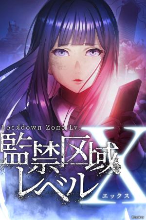 Lockdown Zone: Lv. X [Indonesian]