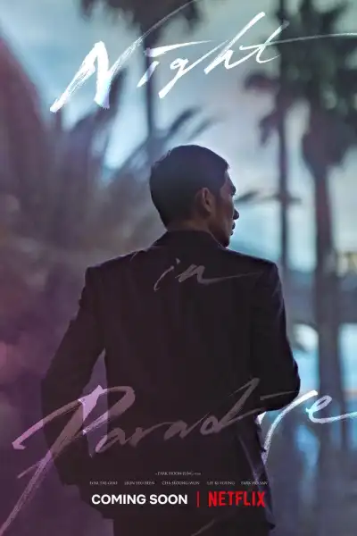 Night in Paradise [Hindi] poster