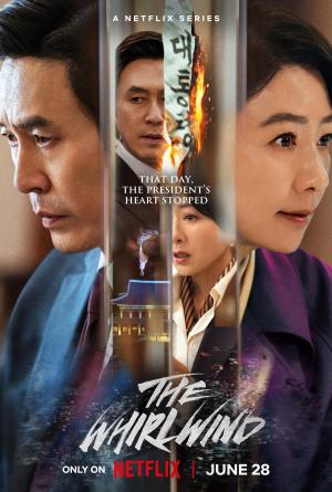 The Whirlwind - 123Movies