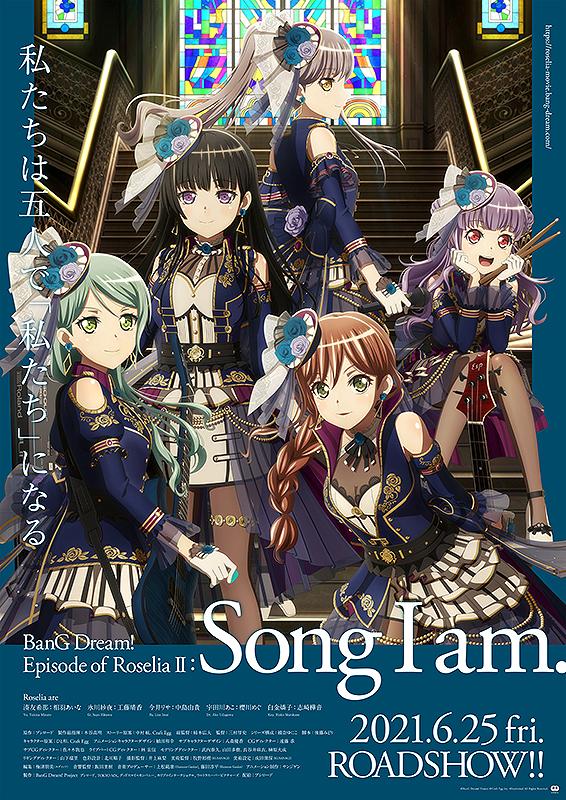 Gekijouban Bang Dream! Episode of Roselia: Song I Am. background