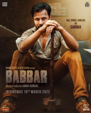 Babbar [ترجمة عربية] - 123Movies