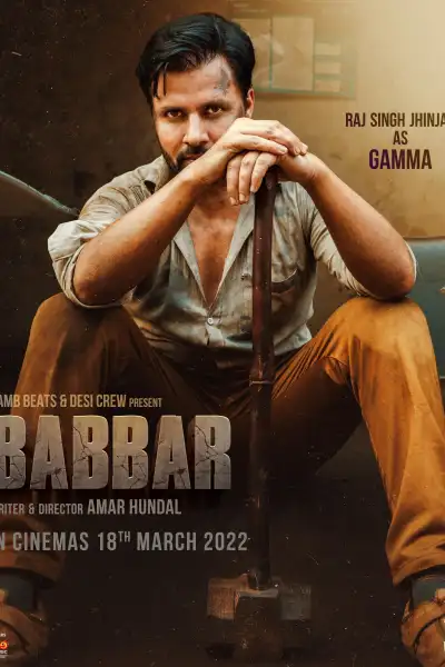 Babbar [Punjabi] poster