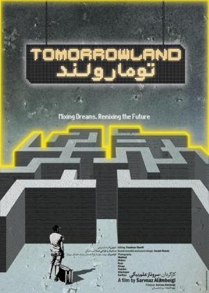 Tomorrowland
