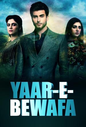 Yaar E Bewafa