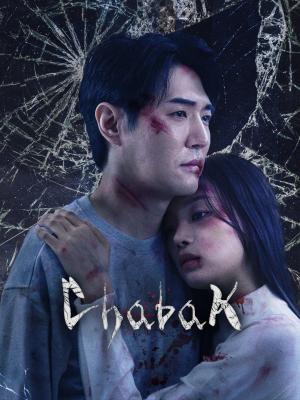 Chabak - Night of Murder and Romance