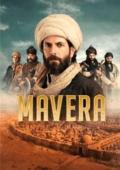 Mavera: Hace Ahmed Yesevi [English]