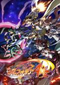 Superb Song of the Valkyries: Symphogear AXZ