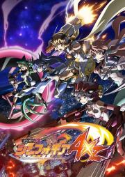 Superb Song of the Valkyries: Symphogear AXZ