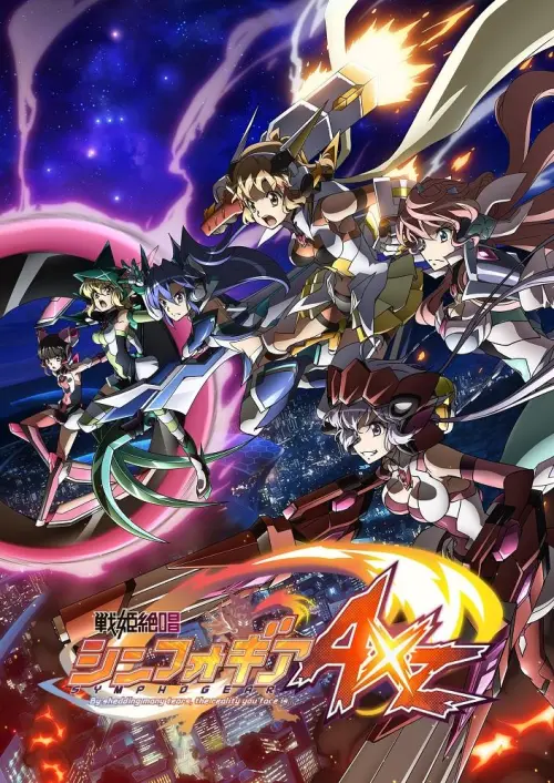 Superb Song of the Valkyries: Symphogear AXZ