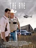 Acre Beyond the Rye