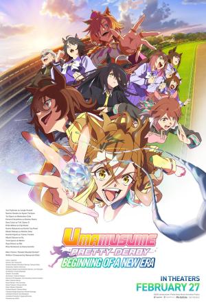 Uma Musume: Pretty Derby - Beginning of a New Era [English]