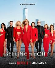 Selling the City