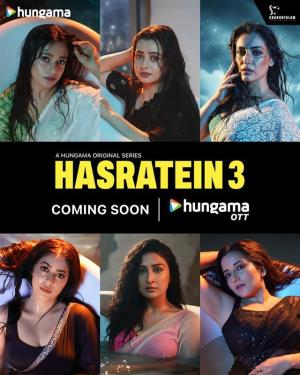 Hasratein 3 [Hindi]
