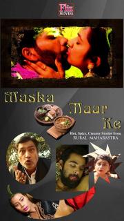 Maska Maar ke
