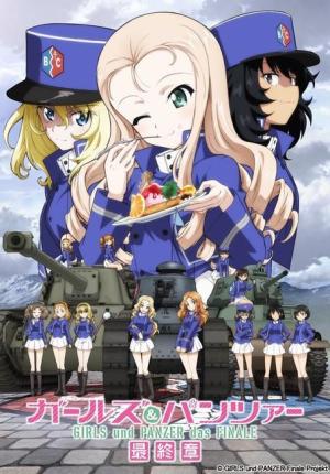 Girls and Panzer the Finale: Part II [English]