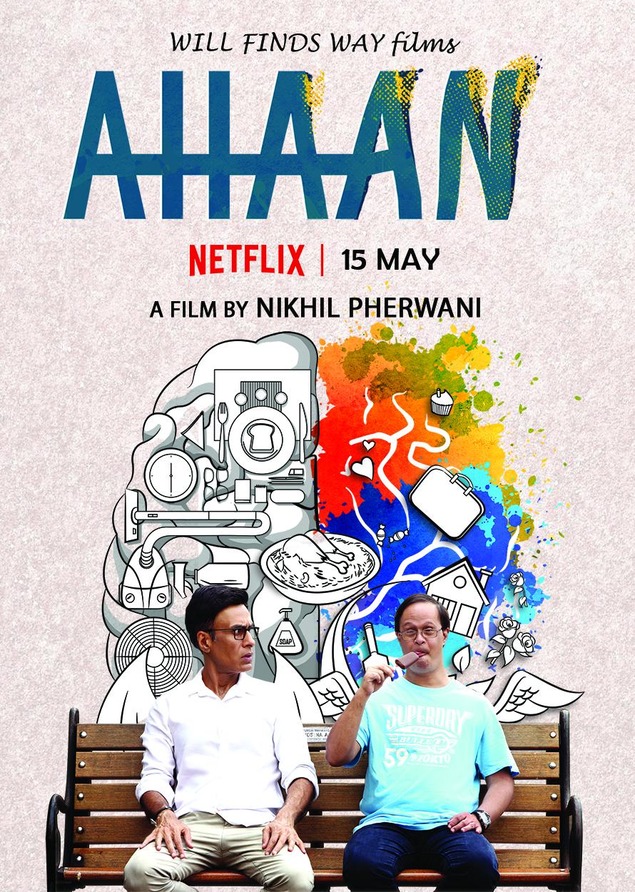 Ahaan backdrop