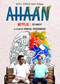 Ahaan