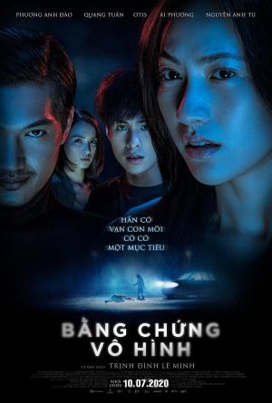 Invisible Evidence [Tagalog]