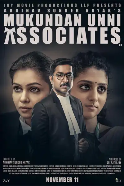 Mukundan Unni Associates [Hindi] poster